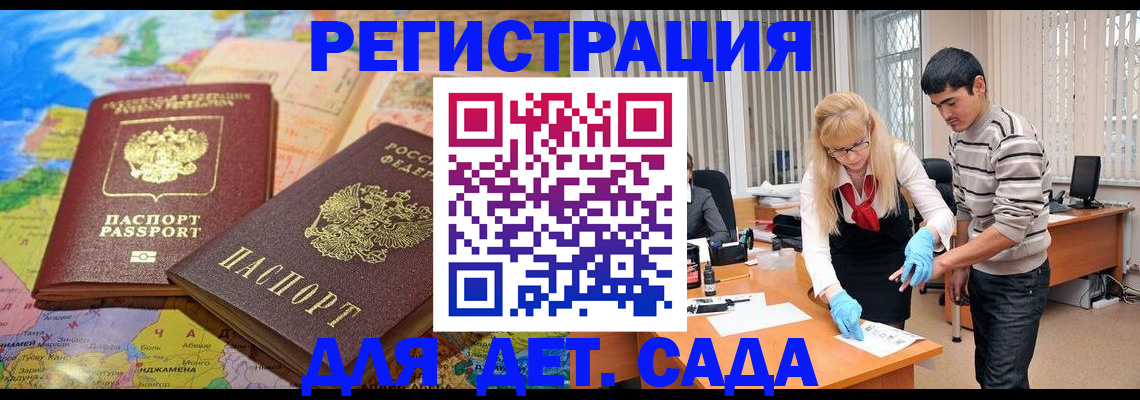 форма 3 в Учалы
